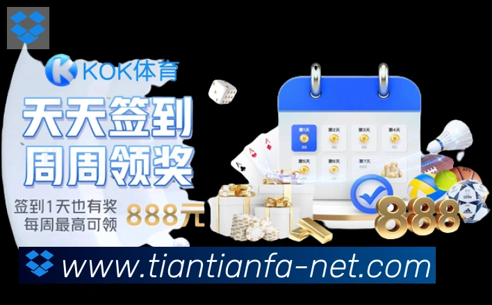 App功能展示图